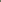 Buy Trees and Shrubs Online -River Birch Tree (2-3 Foot) - Northern Ridge Nursery